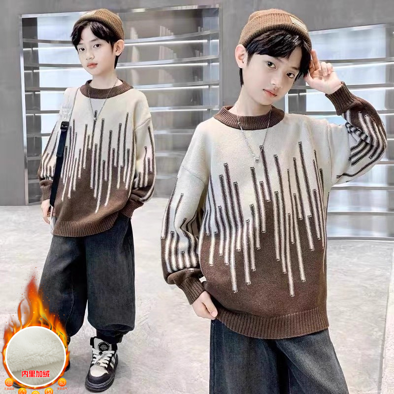 男童加绒加厚毛衣秋冬款新款儿童时尚打底衫洋气中大童毛线衣潮