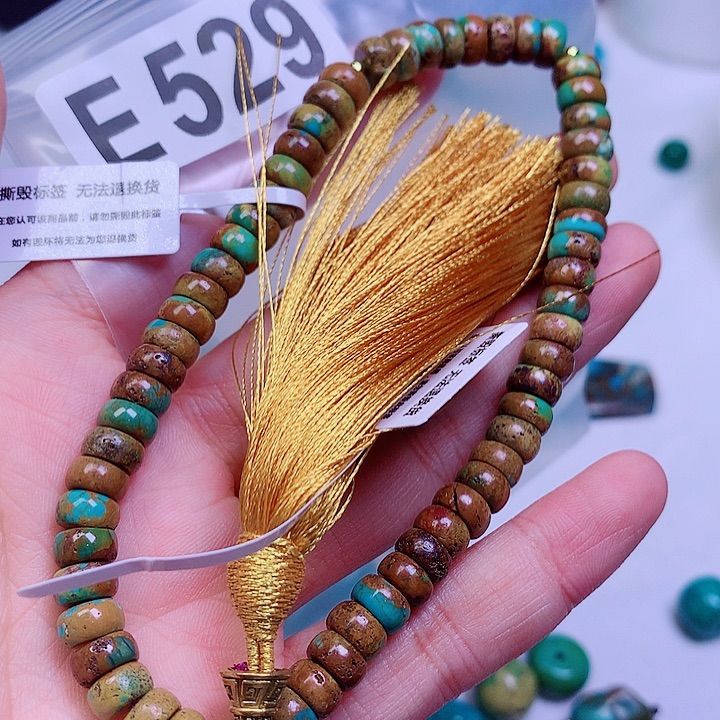 空竹粉丝专享十堰特色手工散珠