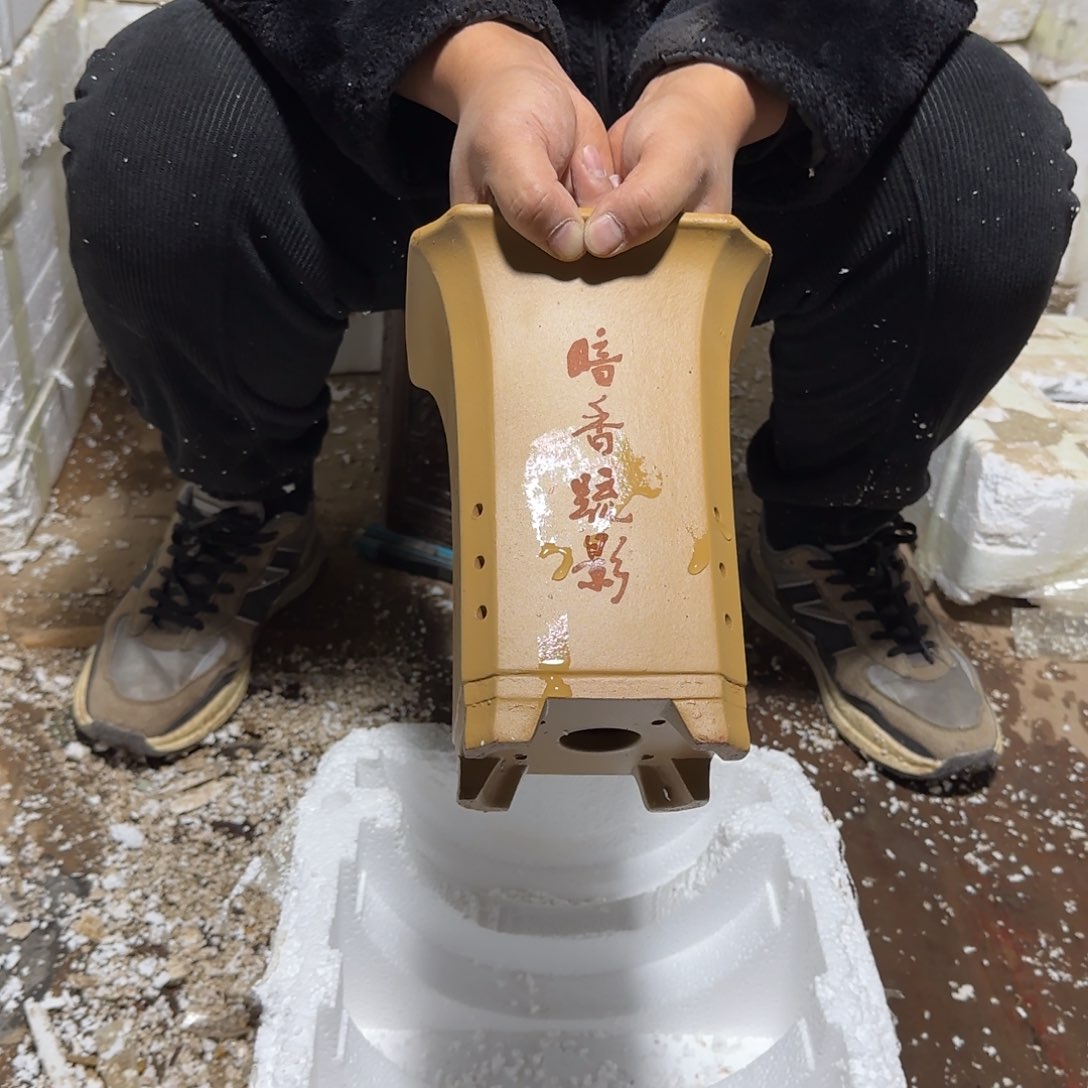 紫砂花盆口径15.22口径