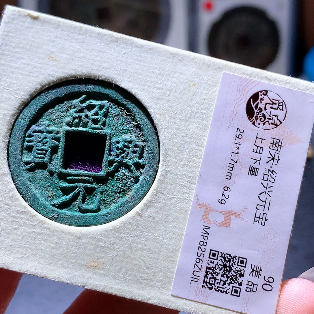 铜75 发财发财发财发财