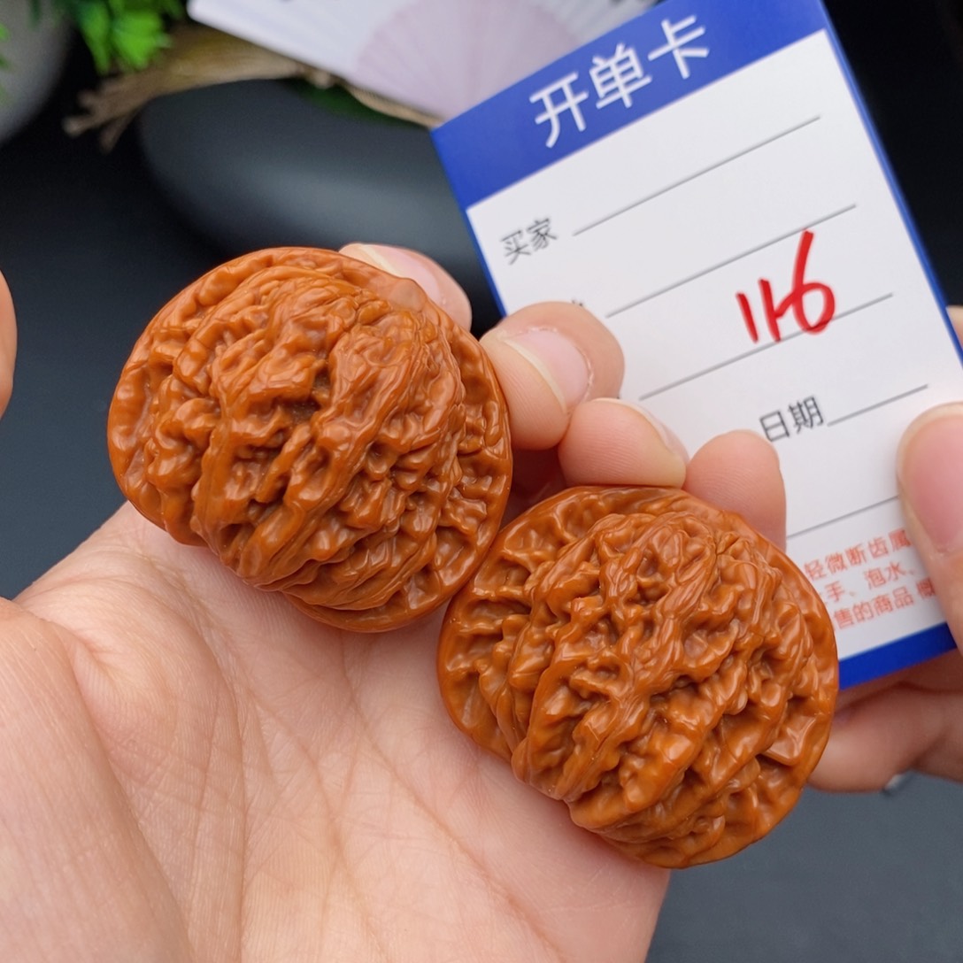 文玩核桃把件43楼子116