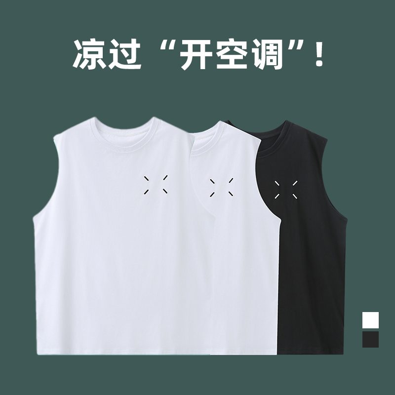 墨老板大码【冰丝】睡衣套装男2025夏新款背心短袖短裤家居服009