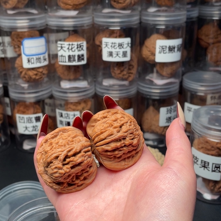 哈***心手串/手链核桃南瓜元宝楼