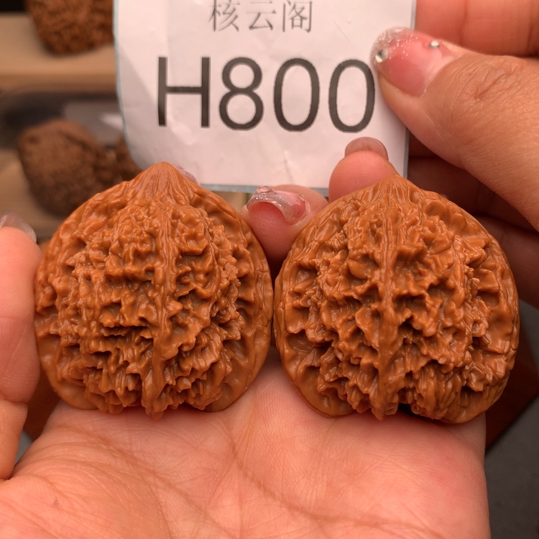 7***音把件文玩核桃42满天星精对