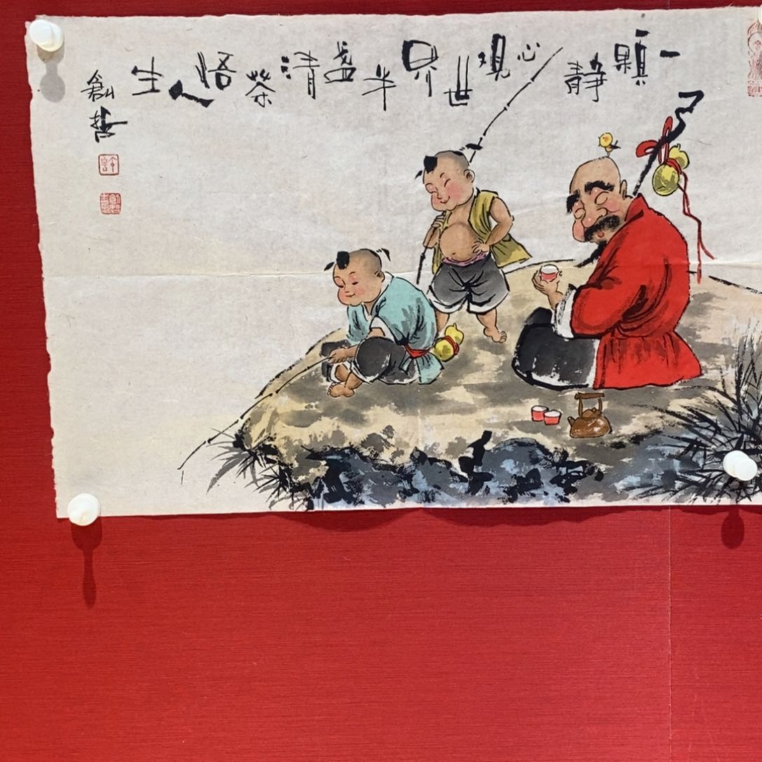 国画国画艺术国画艺术