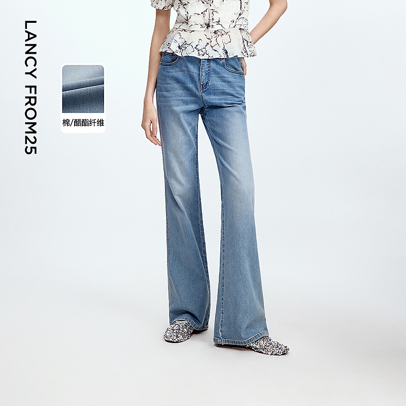 【粉丝专享】朗姿2025年夏新款牛仔裤宽松直筒休闲长裤高腰