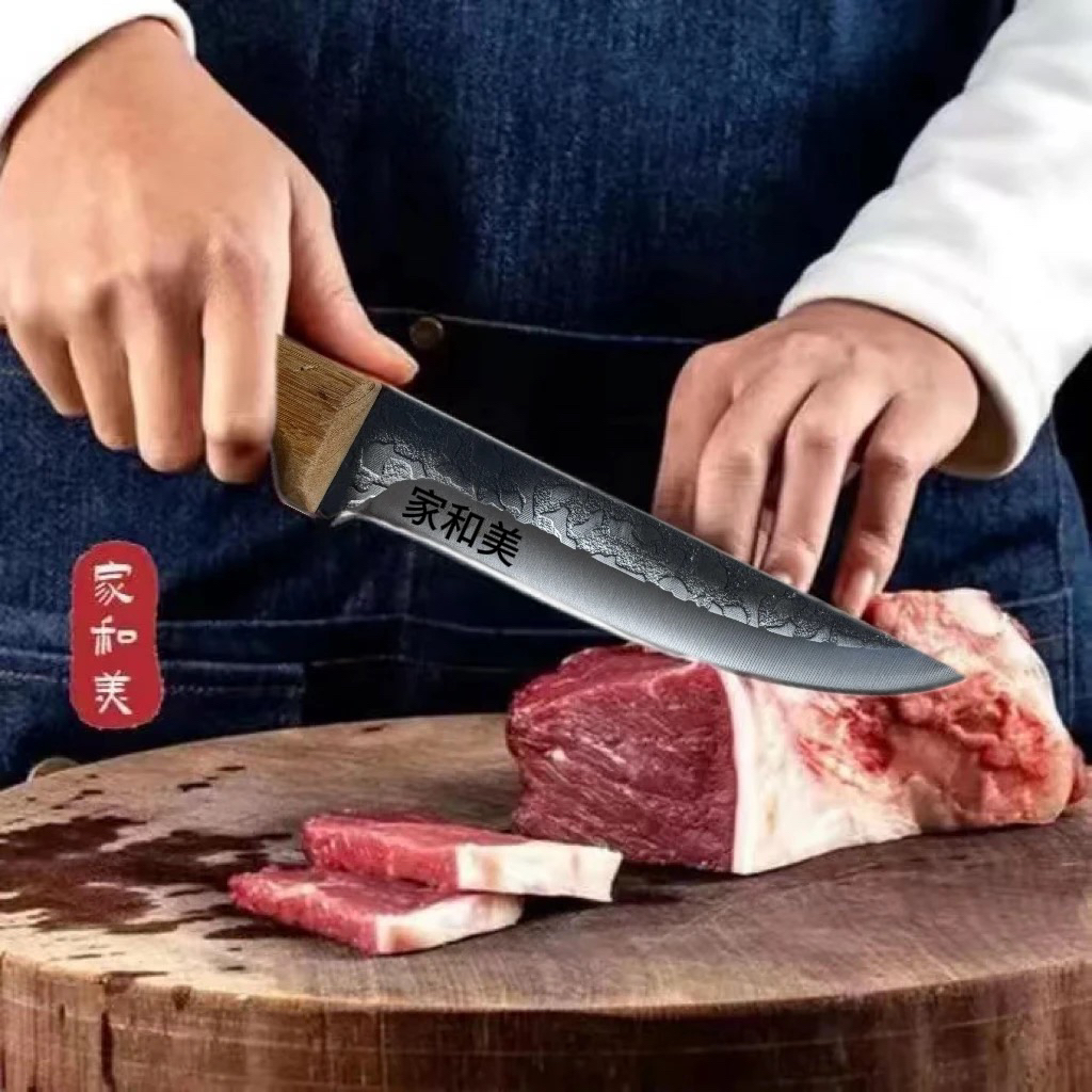 杀猪妹推荐家和美手工锻打锤纹屠宰锋利剔骨刀割肉刀剥皮刀专用刀