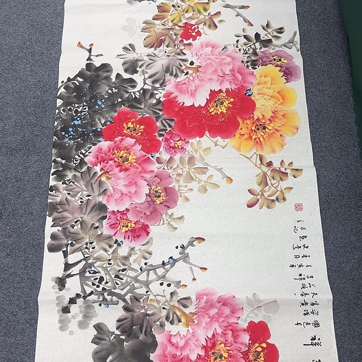 国画宣纸国画纯品集体作品