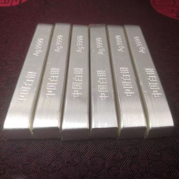 足银银制品 足银9999实心银条圆润饱满18g收藏送礼摆件婚庆有面子