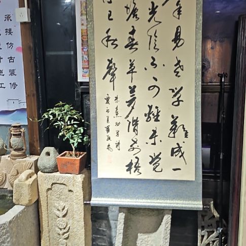 包邮，不退不换。包邮