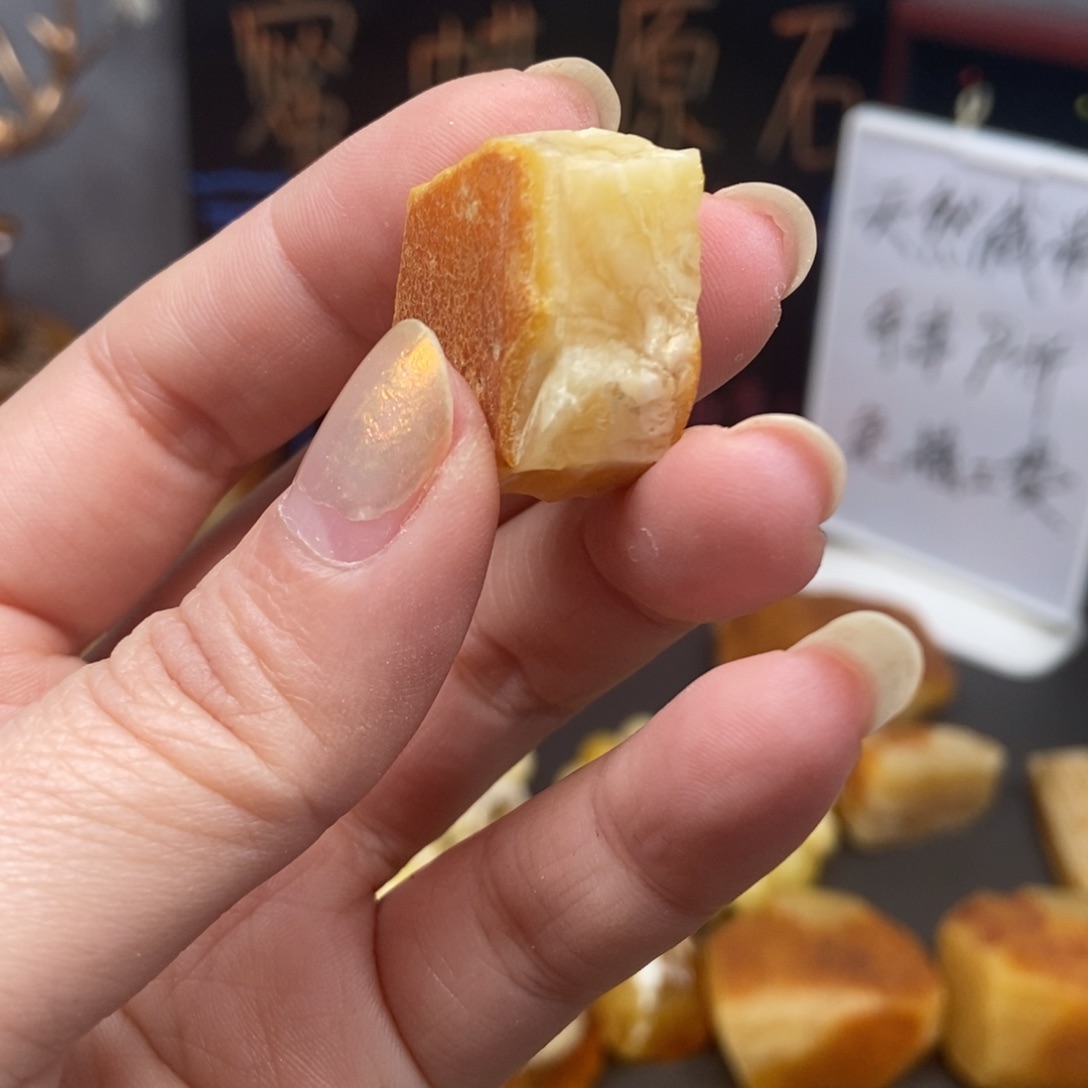 定制蜜蜡未镶嵌12蜜蜡原石定制