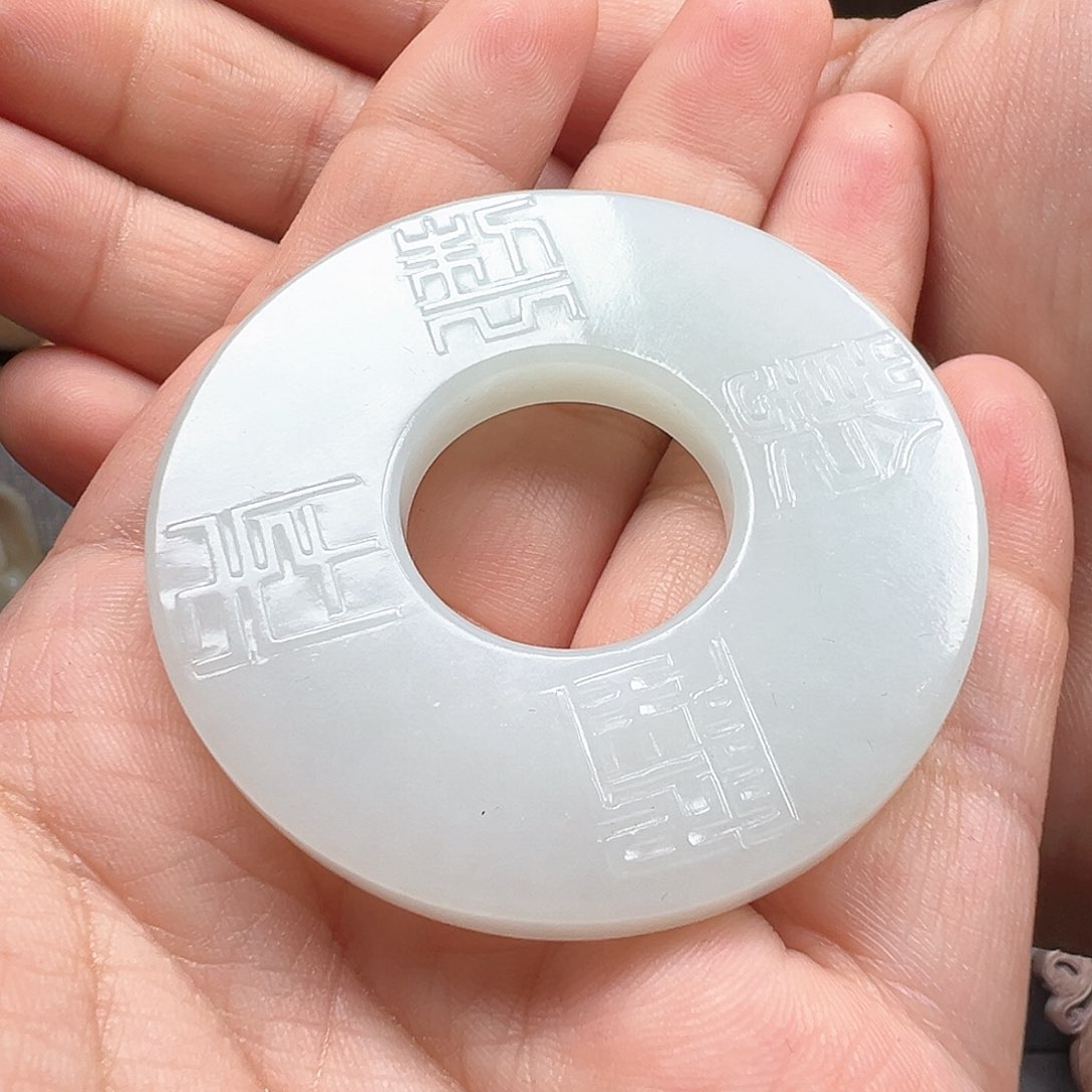 【闪购商品】和田玉颈饰未镶嵌玉*