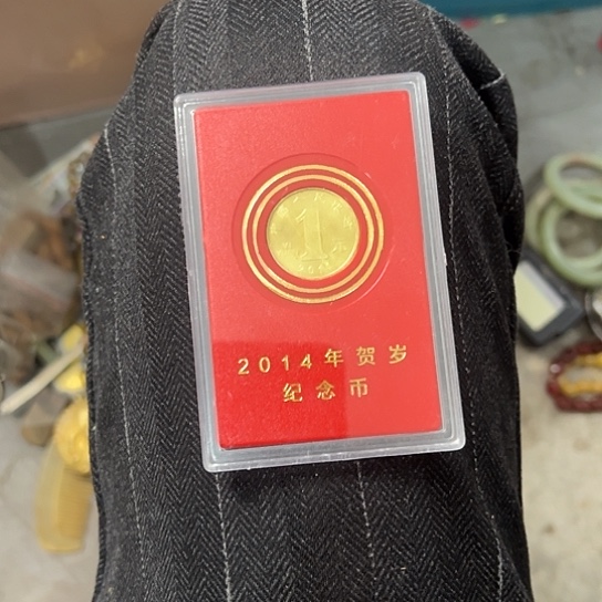 艾***~杂色豆（科檀/科特迪瓦檀木）