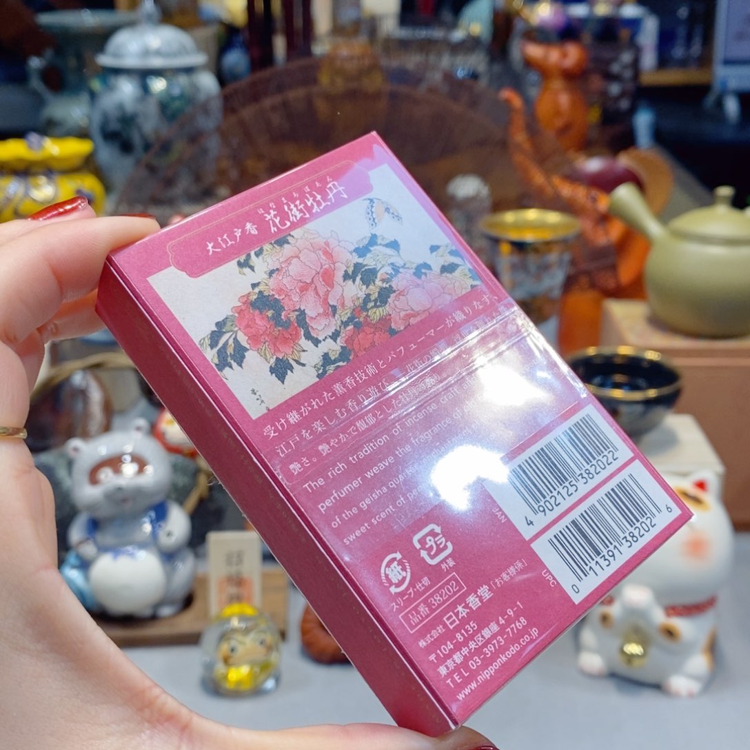 如图所示 观兰器物