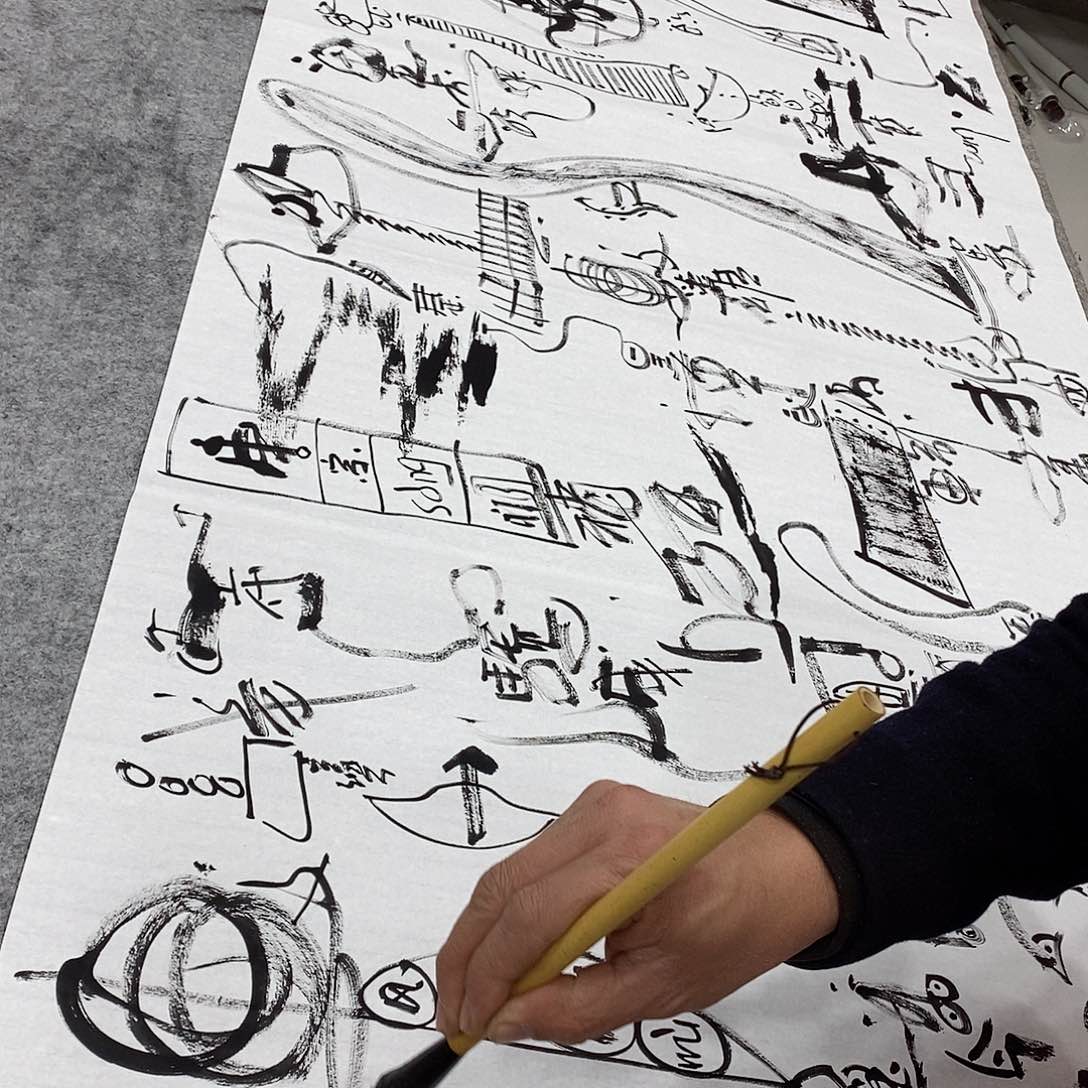 书法吴昊老师手写