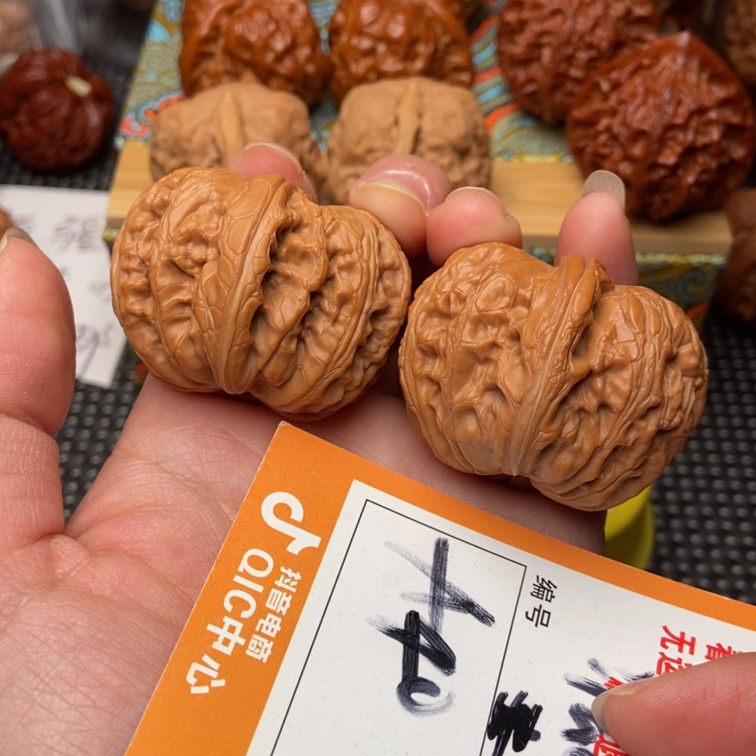 吊坠文玩核桃元宝