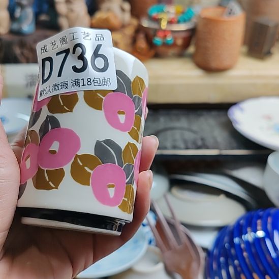 甜***月瓷片736瓷片瓷器直播开播了