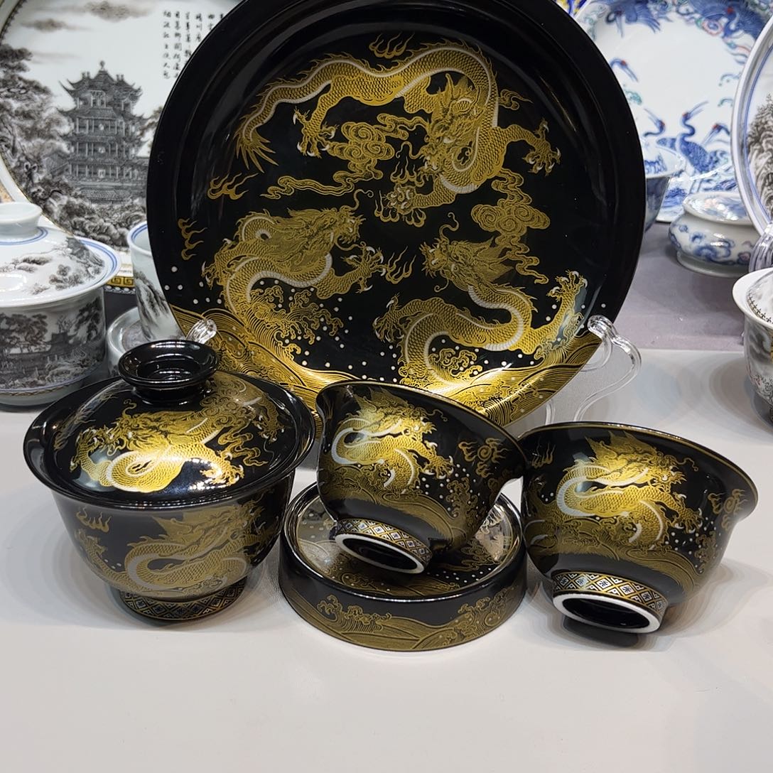 景德镇瓷器鉴定证书