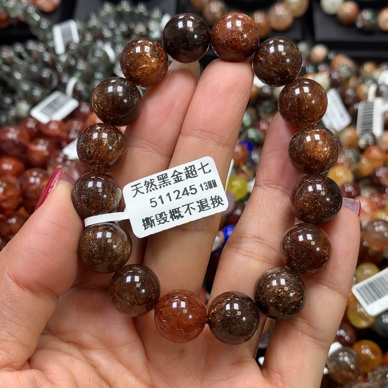 【闪购商品】水晶手链未镶嵌，