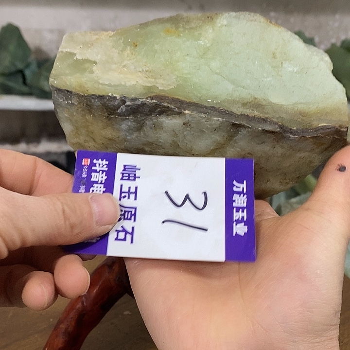 碧***天蛇纹石玉未镶嵌原石