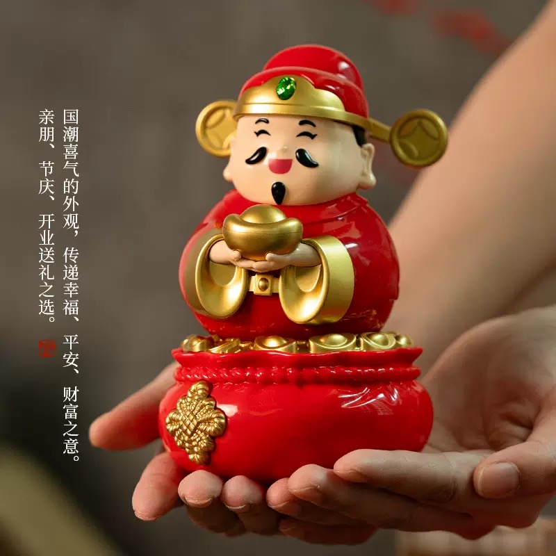 【三宝家】太阳能福袋财神爷摆件适