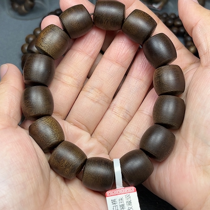 刘***晟沉香沉香碎屑白棋玉化1.6