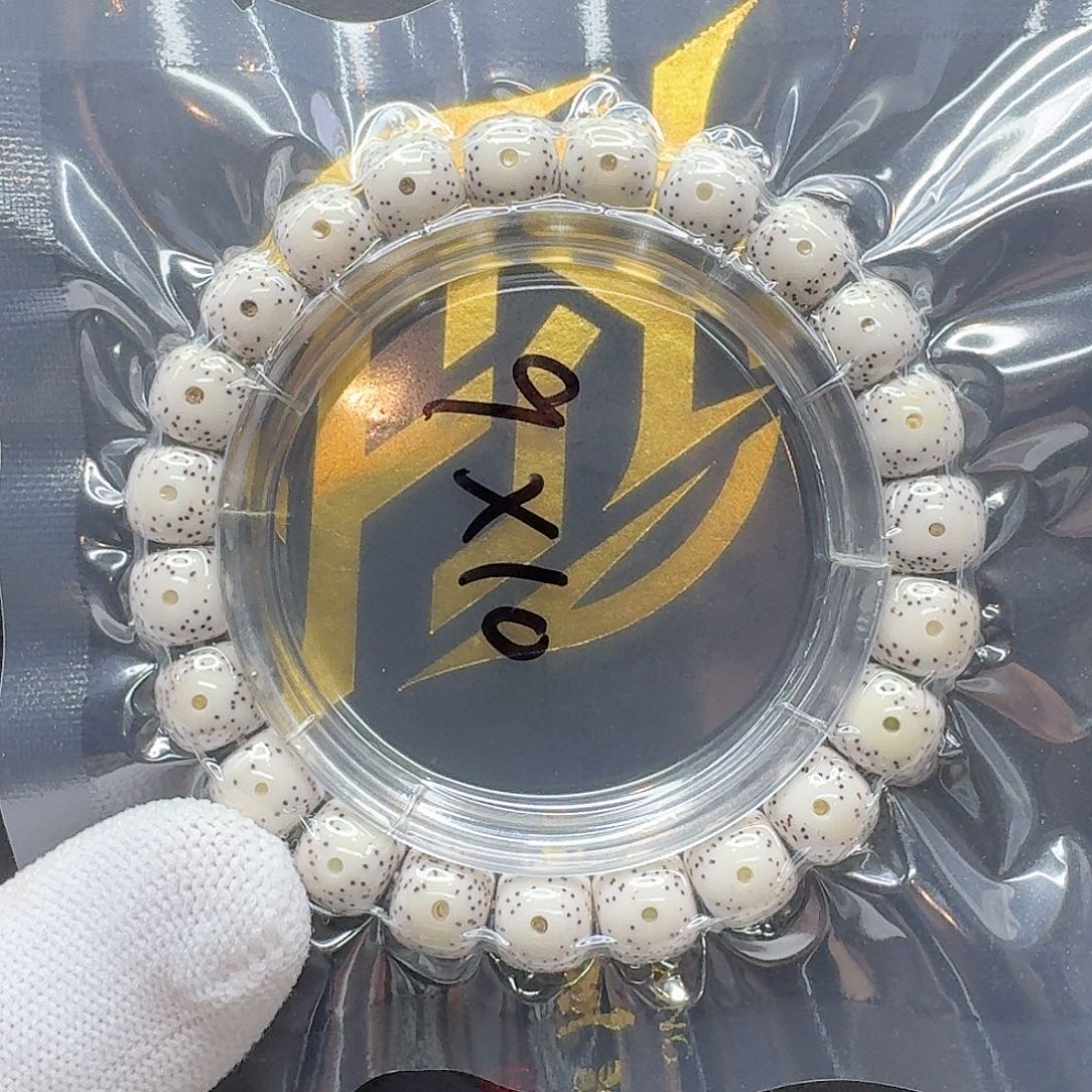 星月菩提吊坠12梵天头条白大眼睛针尖星10左右桶单圈