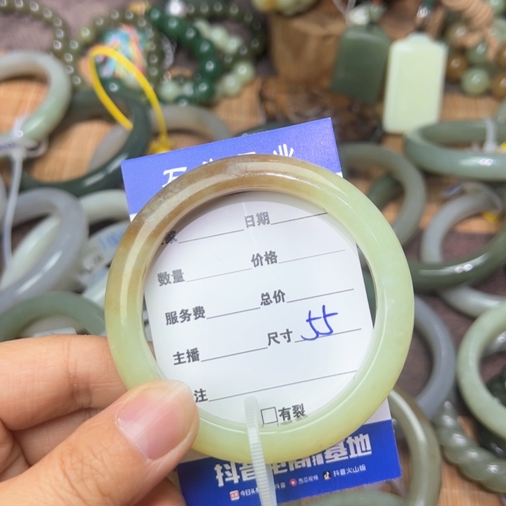 和田玉（糖玉）手镯未镶嵌固**鱼55