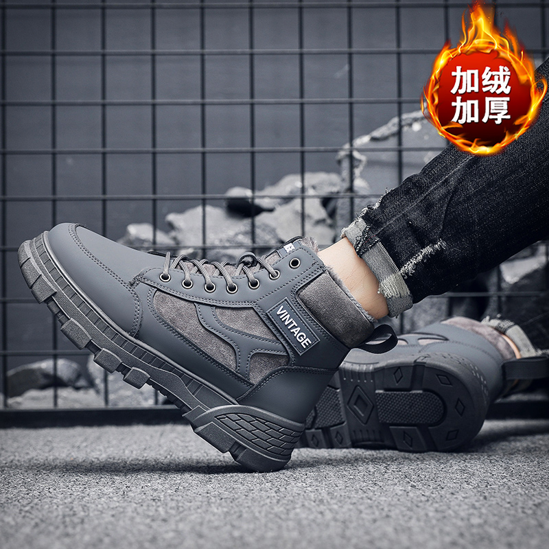 高帮防滑马丁靴秋冬款男鞋高帮靴男士休闲潮鞋男鞋D105