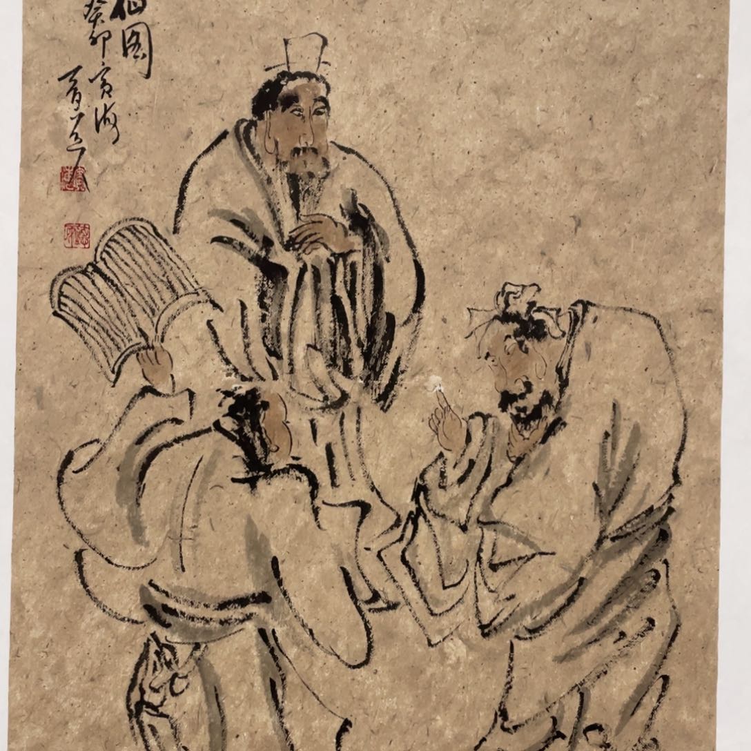 国画老师老师老师