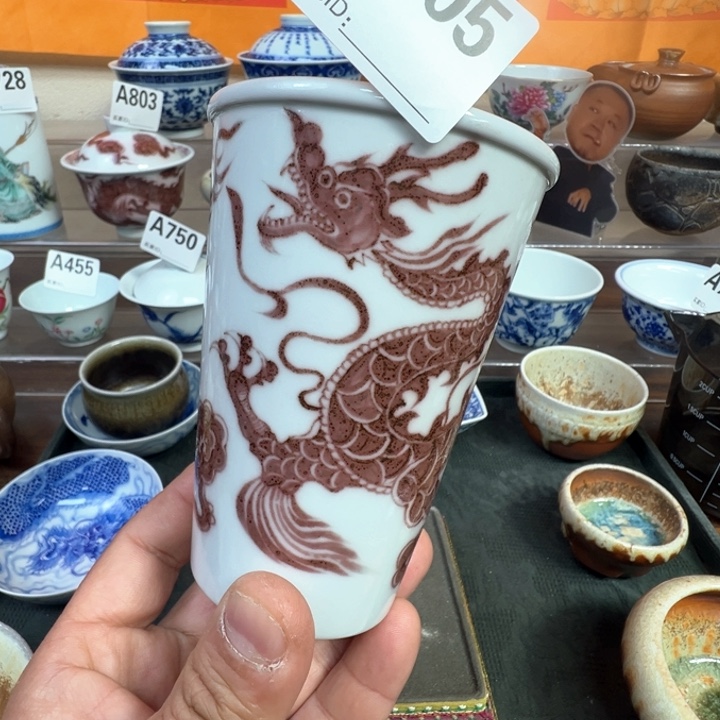 摆件805景德镇手工茶器