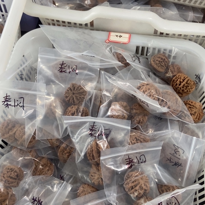 吊坠文玩核桃秦闷瑕疵