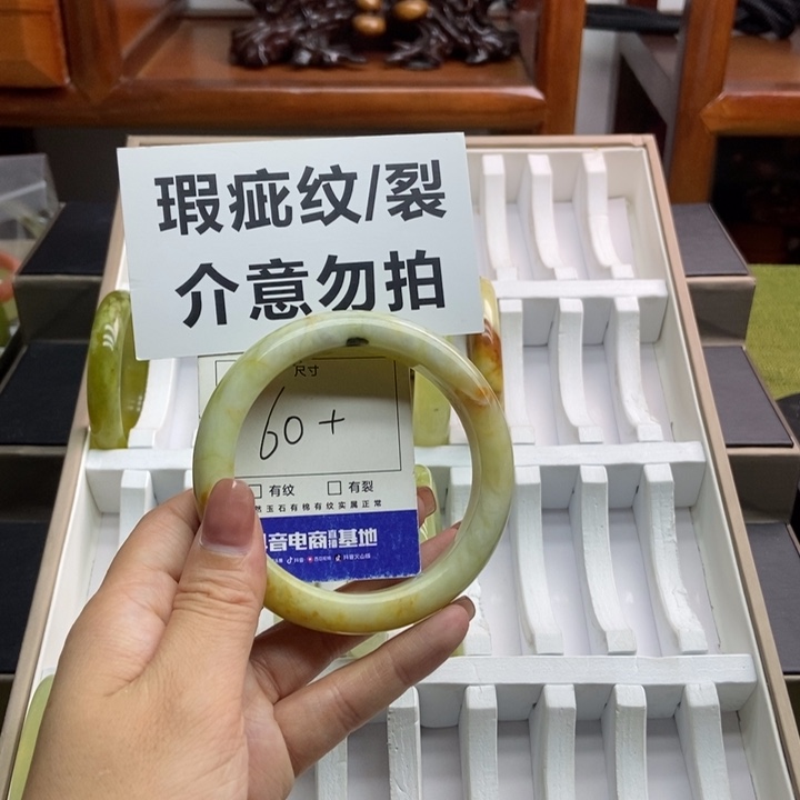 蛇纹石玉手镯未镶嵌315