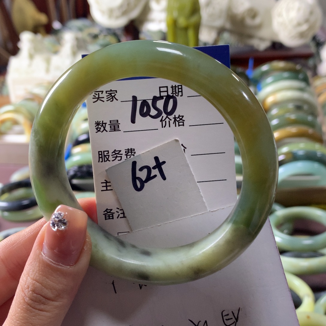 烟***雨蛇纹石玉未镶嵌手镯1050