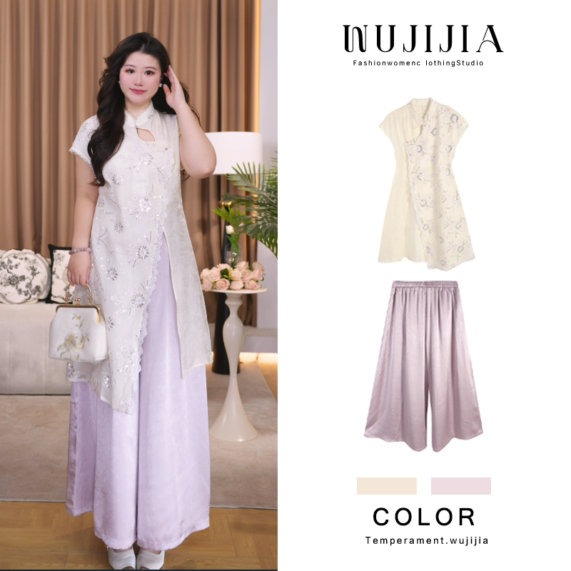 周周-【花开时节】新中式重工绣花长款上衣显瘦气质套装ZL108720