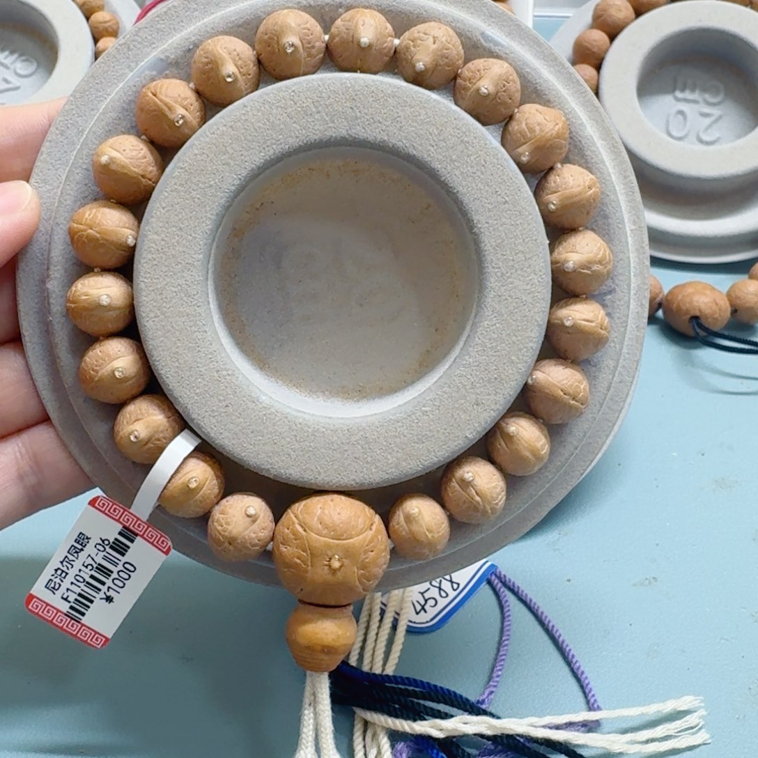 诗***方把件凤眼菩提11mm左右85@F110157