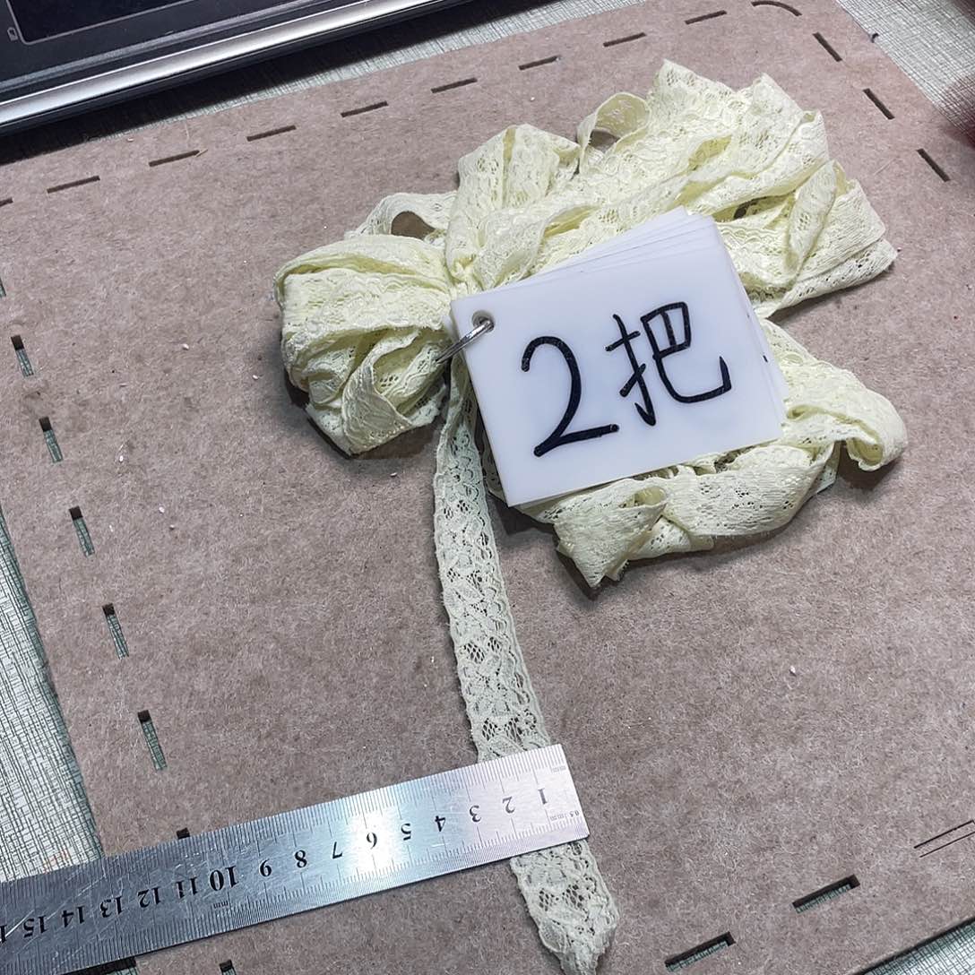 无纺布直播间闪购链接
