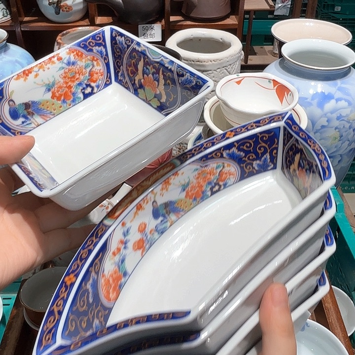 瓷片五十包邮 非全新