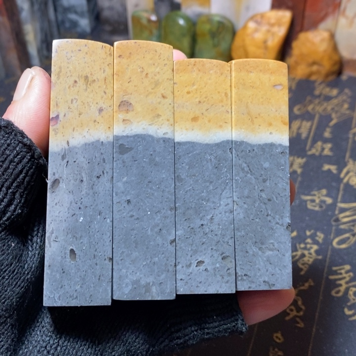 昌化鸡血石印章石