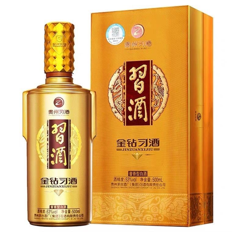 习酒金钻2021年（无奖） 酱香型白酒500ML*6瓶53度500ML