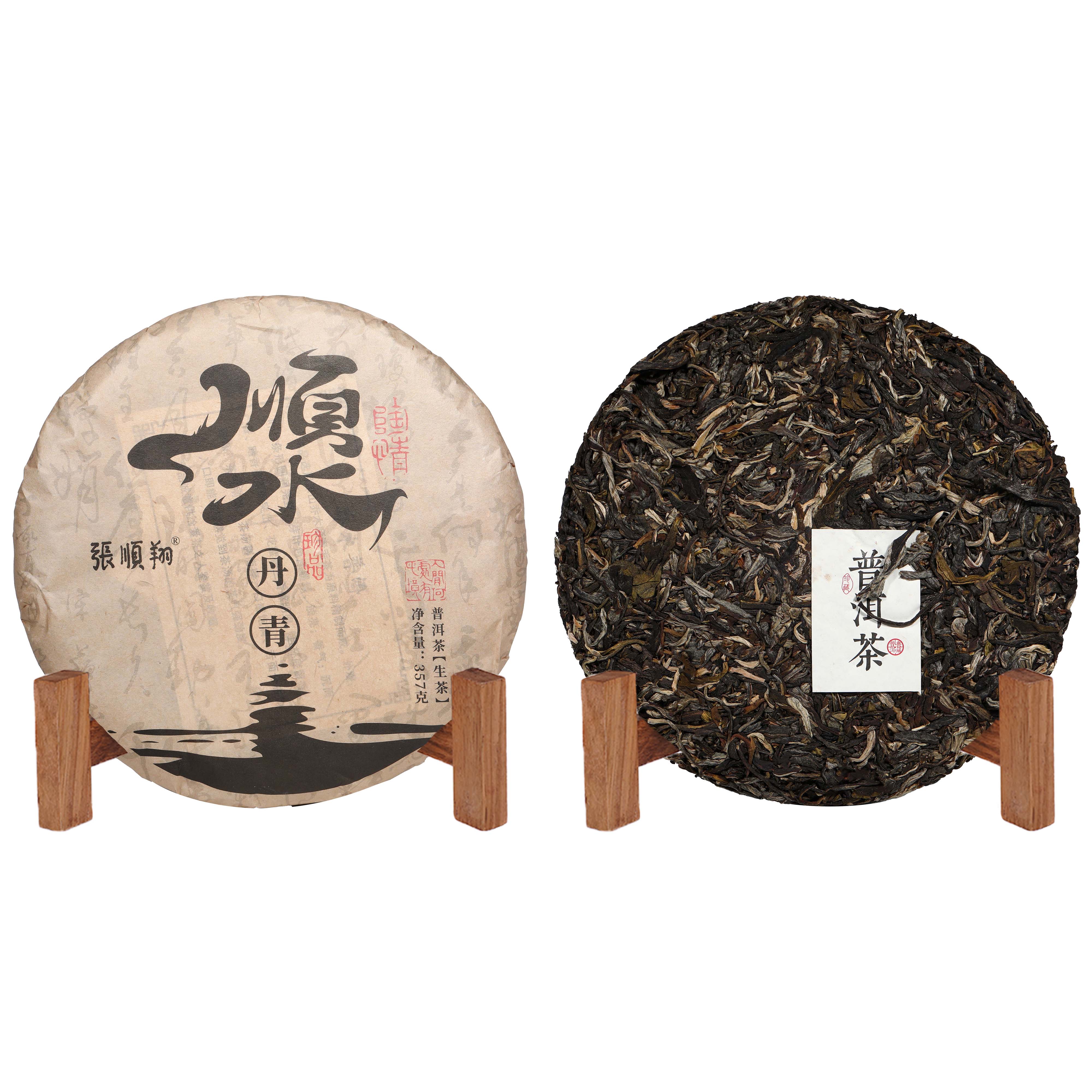 2022年张顺翔顺水丹青勐库十八寨古树普洱生茶357g