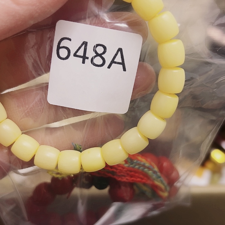 柏香籽/百香籽吊坠向*