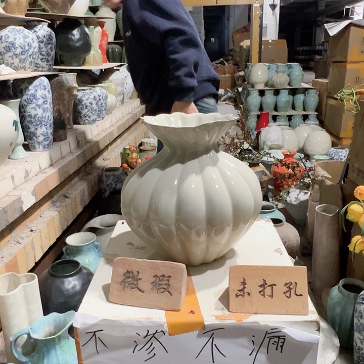 陶摆件景德镇陶瓷花瓶瑕疵专场