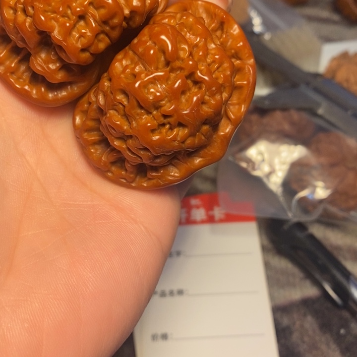 请***刘文玩核桃把件          