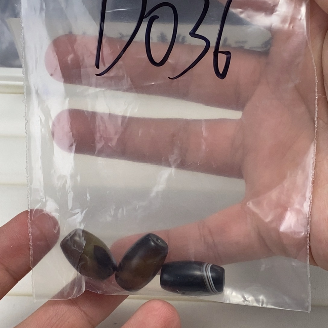 合金颈饰玛瑙/玉髓牧**枪