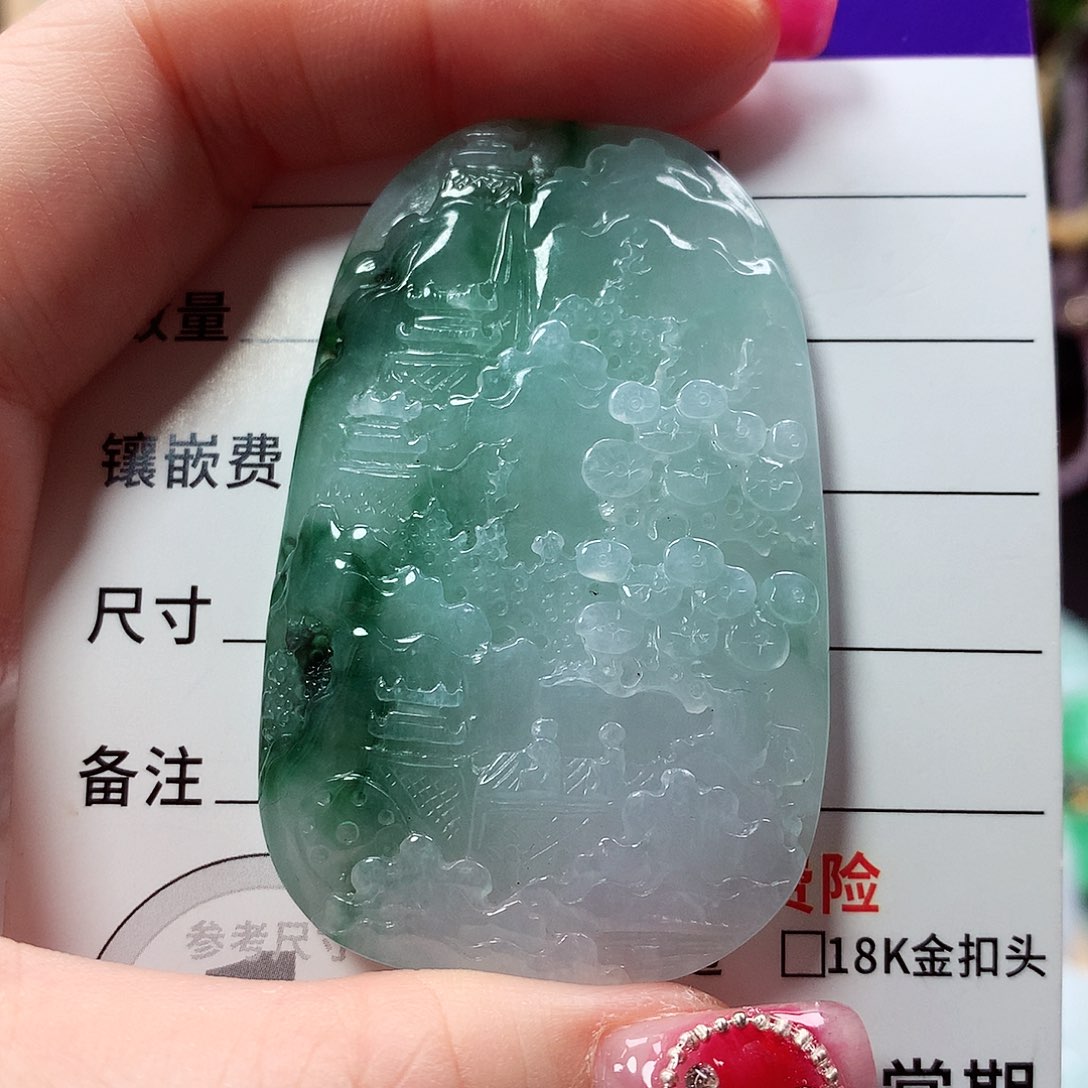 翡翠颈饰未镶嵌用****8山水牌