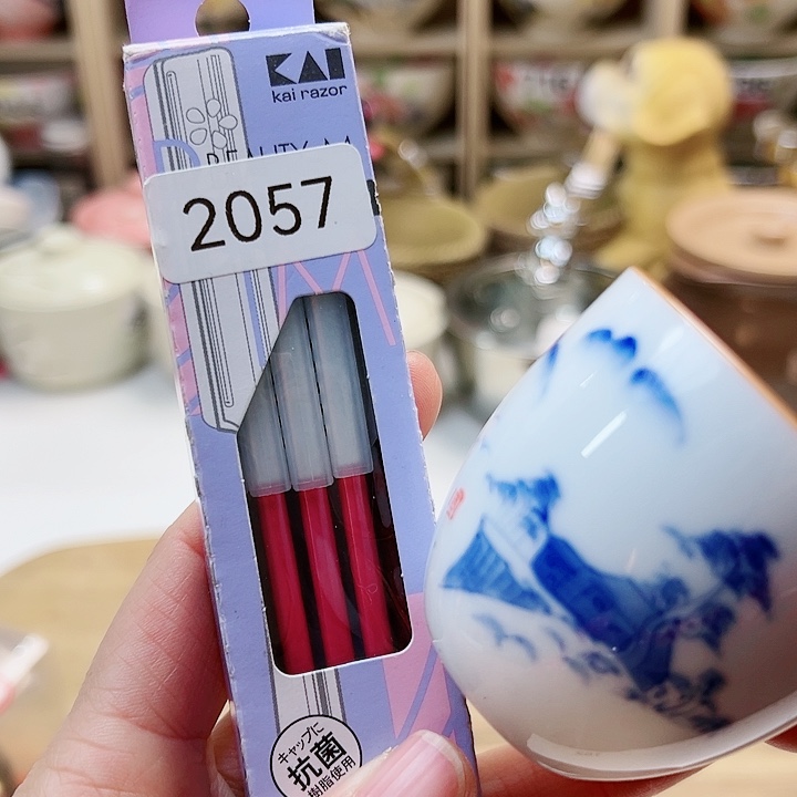 455888888898999889999