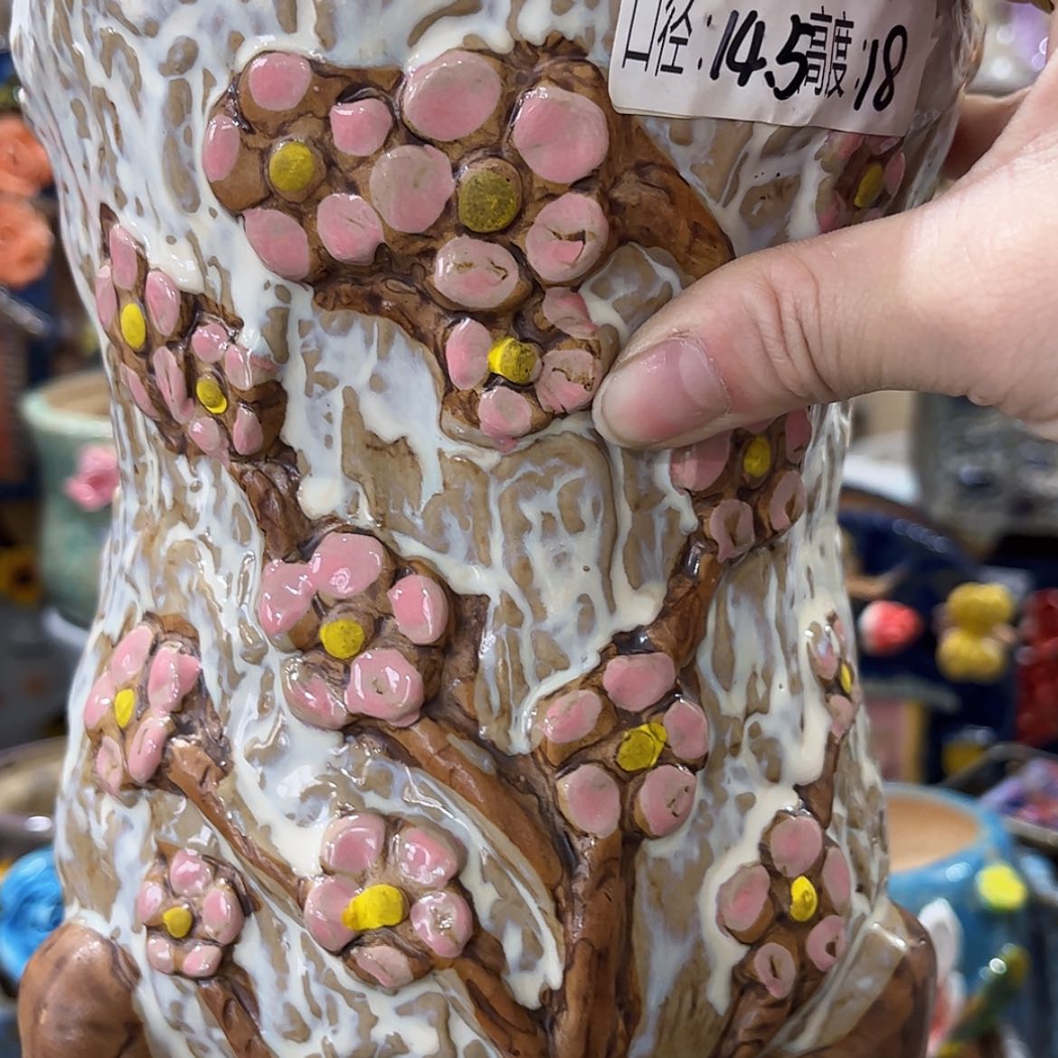 【闪购商品】红陶福利