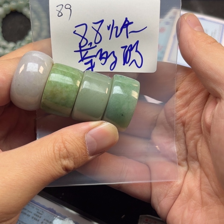 翡翠戒指未镶嵌茶***衣