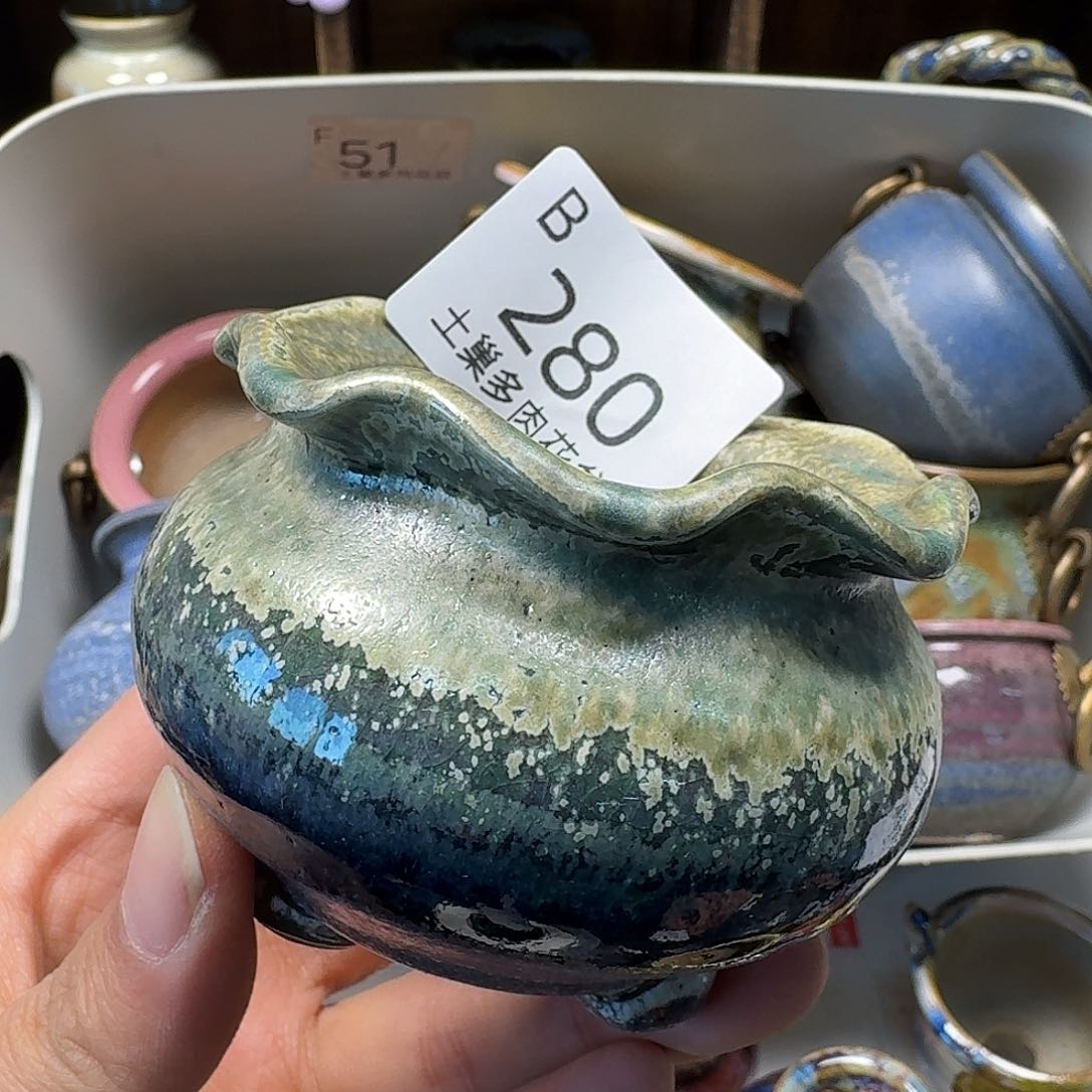 罐陶瓷工艺与艺术